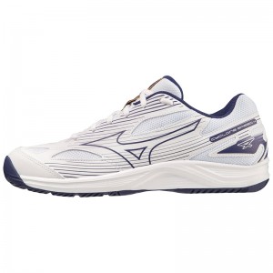 Mizuno Cyclone Speed 4 バレーボールシューズ メンズ 白 ゴールド | JP-163798