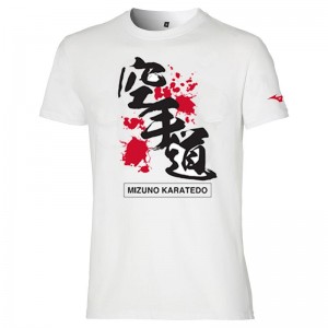 Mizuno Karate Tee Jr Tシャツ メンズ 白 | JP-296104