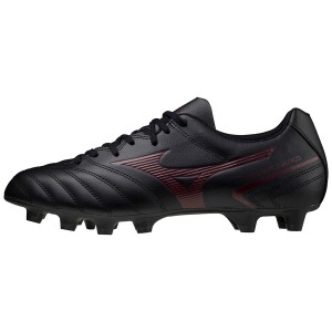 Mizuno Monarcida II Select サッカーシューズ メンズ 黒 | JP-347095