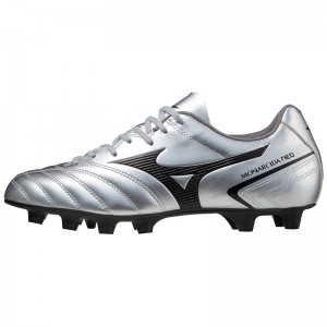 Mizuno Monarcida II Select サッカーシューズ メンズ シルバー 黒 | JP-413860