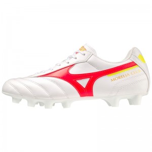 Mizuno Morelia II Club サッカーシューズ メンズ 白 | JP-178569