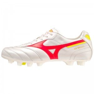 Mizuno Morelia II Elite サッカーシューズ レディース 白 | JP-420593