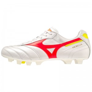 Mizuno Morelia II Japan サッカーシューズ メンズ 白 | JP-649783