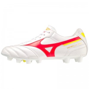 Mizuno Morelia II Pro サッカーシューズ メンズ 白 | JP-804965