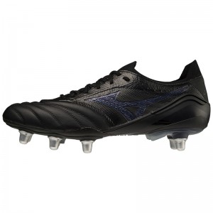 Mizuno Morelia Neo III Beta ESI サッカーシューズ メンズ 黒 | JP-813074