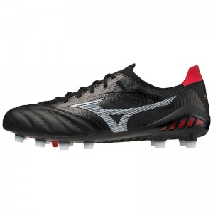 Mizuno Morelia Neo III Beta Japan サッカーシューズ レディース 黒 白 | JP-380692