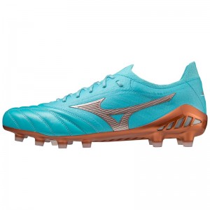 Mizuno Morelia Neo III Beta Japan サッカーシューズ メンズ 青 ゴールド | JP-670452