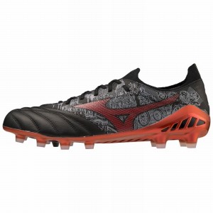 Mizuno Morelia Neo III Beta SR4 Elite - Limited Edition サッカーシューズ メンズ 黒 赤 | JP-951027