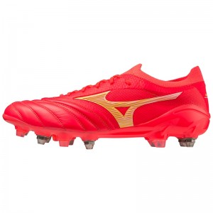 Mizuno Morelia Neo IV Beta サッカーシューズ メンズ コーラル 色 | JP-095684