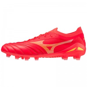 Mizuno Morelia Neo IV Beta サッカーシューズ レディース コーラル 色 | JP-371526