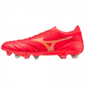 Mizuno Morelia Neo IV Beta サッカーシューズ レディース コーラル 色 | JP-815673