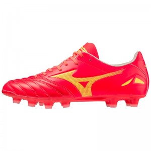 Mizuno Morelia Neo IV Pro サッカーシューズ レディース コーラル 色 | JP-145983