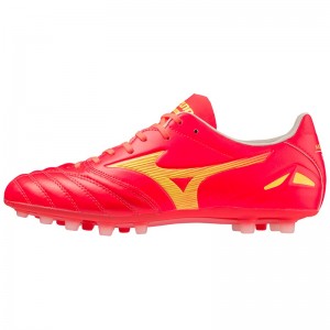 Mizuno Morelia Neo IV Pro サッカーシューズ レディース コーラル 色 | JP-580631