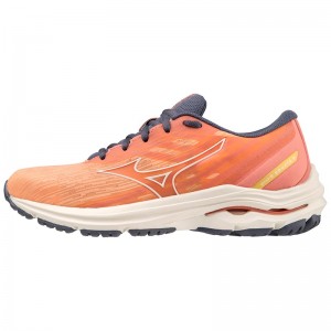 Mizuno Wave Equate 7 ランニングシューズ レディース 白 | JP-293475