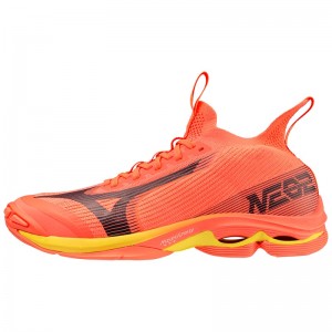 Mizuno Wave Lightning Neo2 バレーボールシューズ レディース 黒 | JP-348092