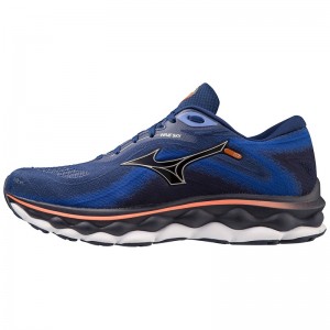 Mizuno Wave Sky 7 ランニングシューズ メンズ シルバー | JP-518427