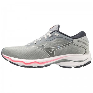 Mizuno Wave Ultima 14 ランニングシューズ レディース 白 ピンク | JP-351278