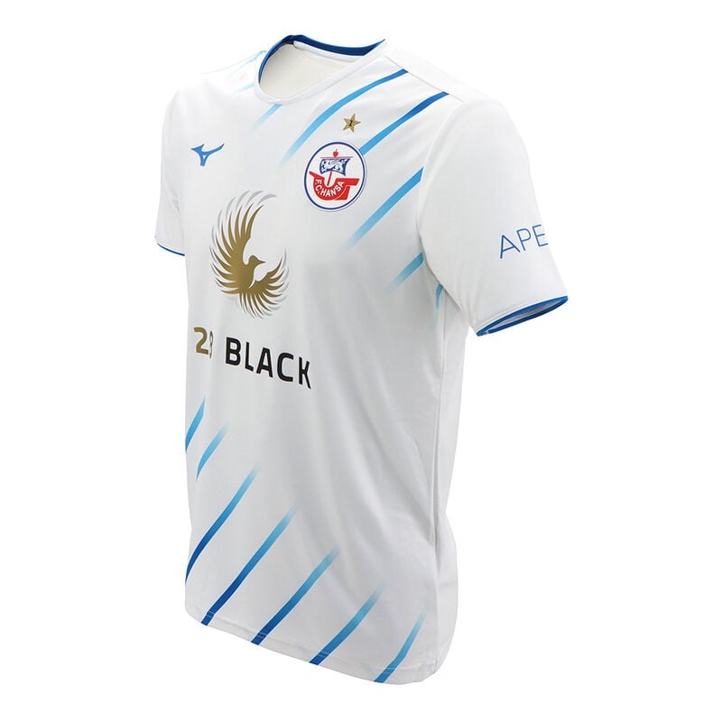 Mizuno Away Jersey Hansa M トップス メンズ 白 | JP-659802