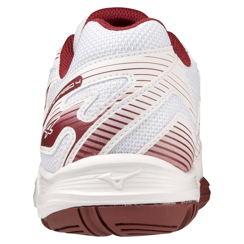 Mizuno Cyclone Speed 4 バレーボールシューズ レディース ゴールド | JP-870435