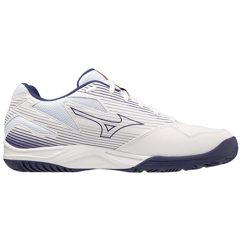 Mizuno Cyclone Speed 4 バレーボールシューズ メンズ 白 ゴールド | JP-163798