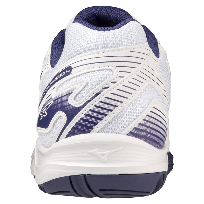 Mizuno Cyclone Speed 4 バレーボールシューズ レディース 白 ゴールド | JP-584692