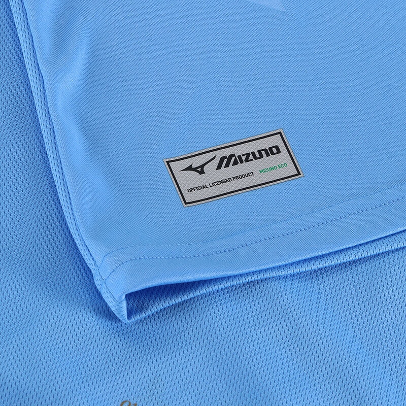 Mizuno Home SS Jersey Lazio M トップス メンズ 青 | JP-581764