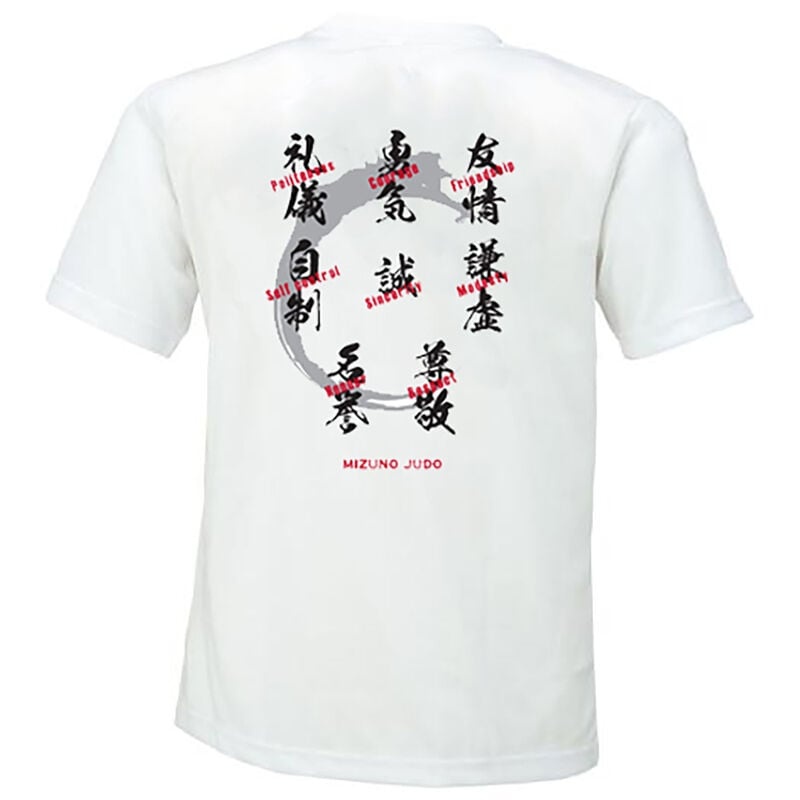 Mizuno Judo Moral Code Jr. T-Shirt Judogis メンズ 白 | JP-895674