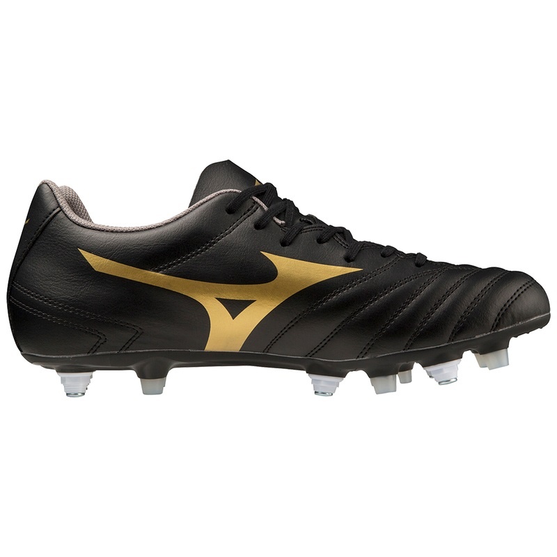 Mizuno Monarcida Neo II Select Mix サッカーシューズ レディース 黒 ゴールド | JP-613257