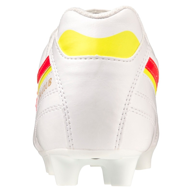 Mizuno Morelia II Club サッカーシューズ レディース 白 | JP-248351