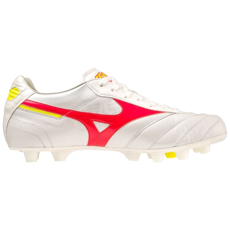 Mizuno Morelia II Elite サッカーシューズ レディース 白 | JP-420593