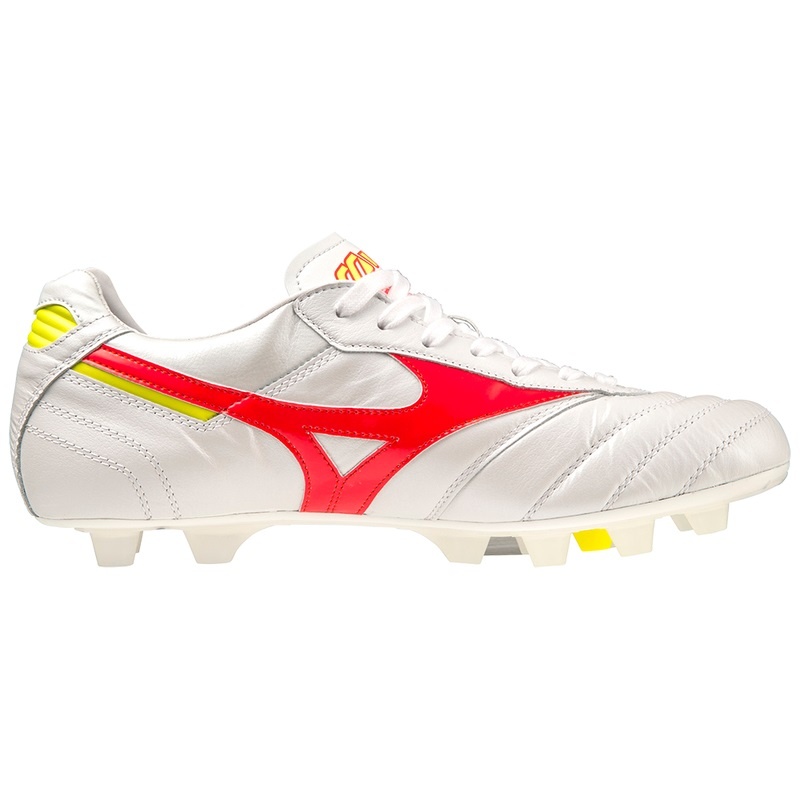 Mizuno Morelia II Japan サッカーシューズ レディース 白 | JP-417269