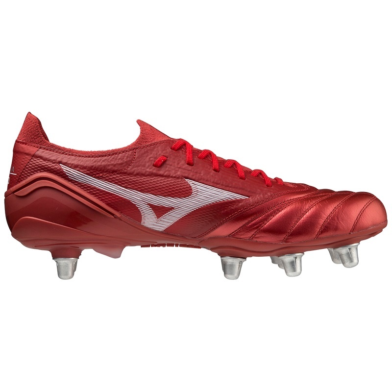 Mizuno Morelia Neo III Beta ESI サッカーシューズ レディース 赤 | JP-037692