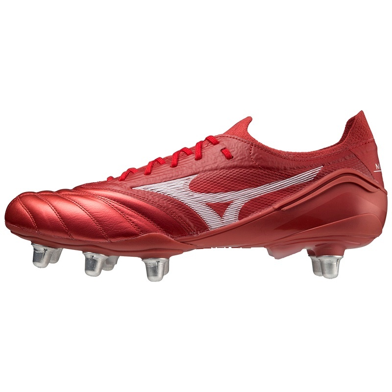 Mizuno Morelia Neo III Beta ESI サッカーシューズ レディース 赤 | JP-037692