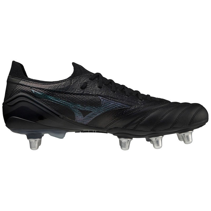 Mizuno Morelia Neo III Beta ESI サッカーシューズ レディース 黒 | JP-506148