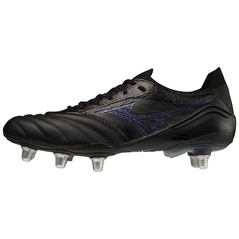 Mizuno Morelia Neo III Beta ESI サッカーシューズ レディース 黒 | JP-506148