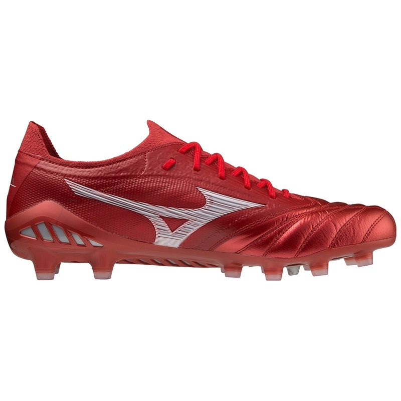 Mizuno Morelia Neo III Beta Japan サッカーシューズ メンズ 赤 | JP-048952