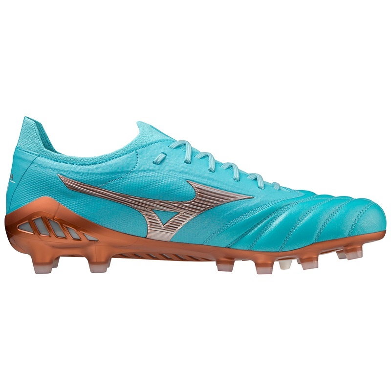 Mizuno Morelia Neo III Beta Japan サッカーシューズ レディース 青 ゴールド | JP-903726