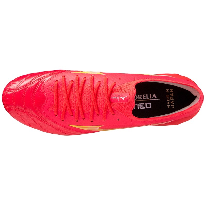 Mizuno Morelia Neo IV Beta Japan サッカーシューズ レディース コーラル 色 | JP-539601