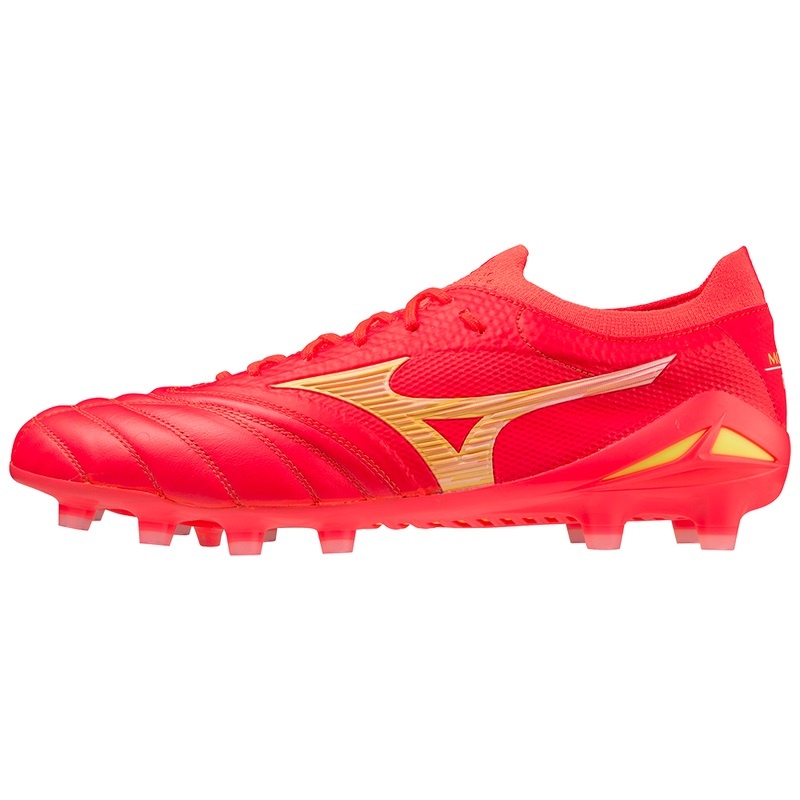 Mizuno Morelia Neo IV Beta Japan サッカーシューズ レディース コーラル 色 | JP-539601