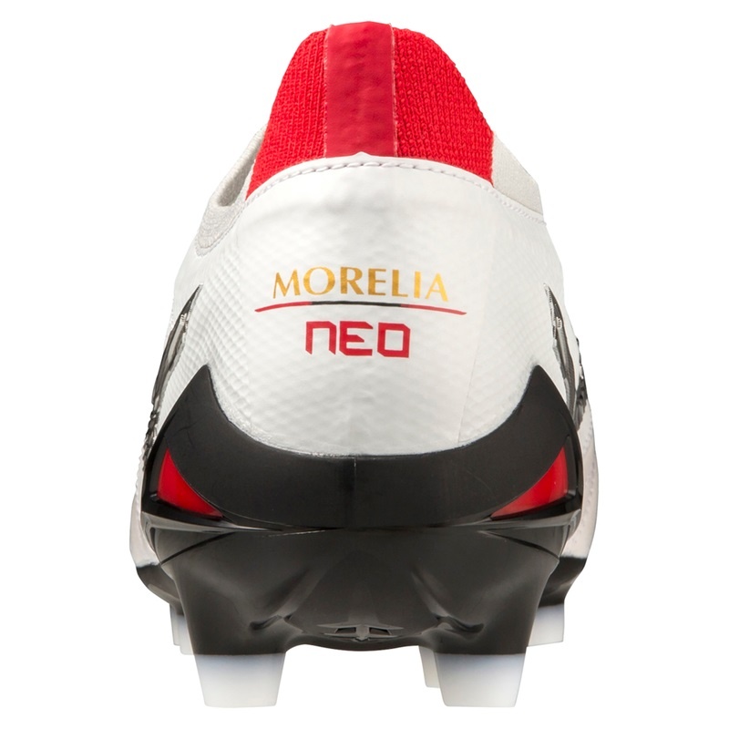 Mizuno Morelia Neo IV Beta Japan サッカーシューズ レディース 白 黒 | JP-437209