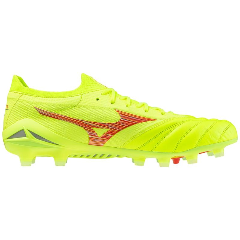 Mizuno Morelia Neo IV Beta Japan サッカーシューズ レディース 黄色 コーラル 色 | JP-138254