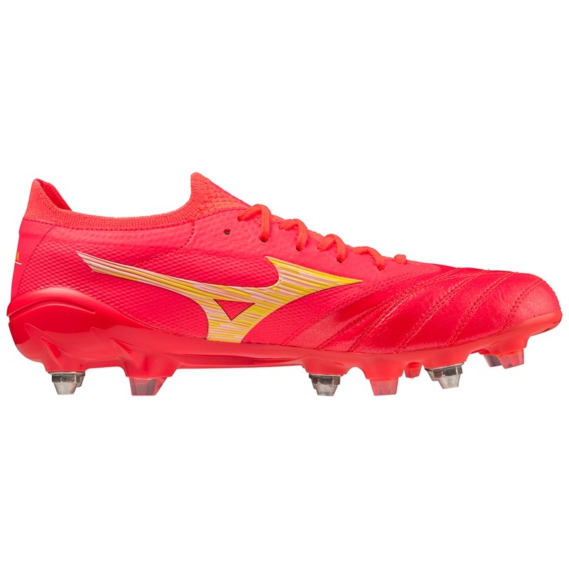 Mizuno Morelia Neo IV Beta サッカーシューズ レディース コーラル 色 | JP-061874