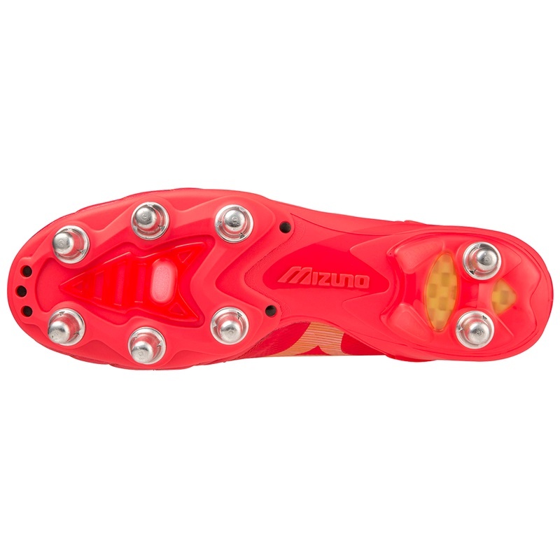 Mizuno Morelia Neo IV Beta サッカーシューズ メンズ コーラル 色 | JP-279306