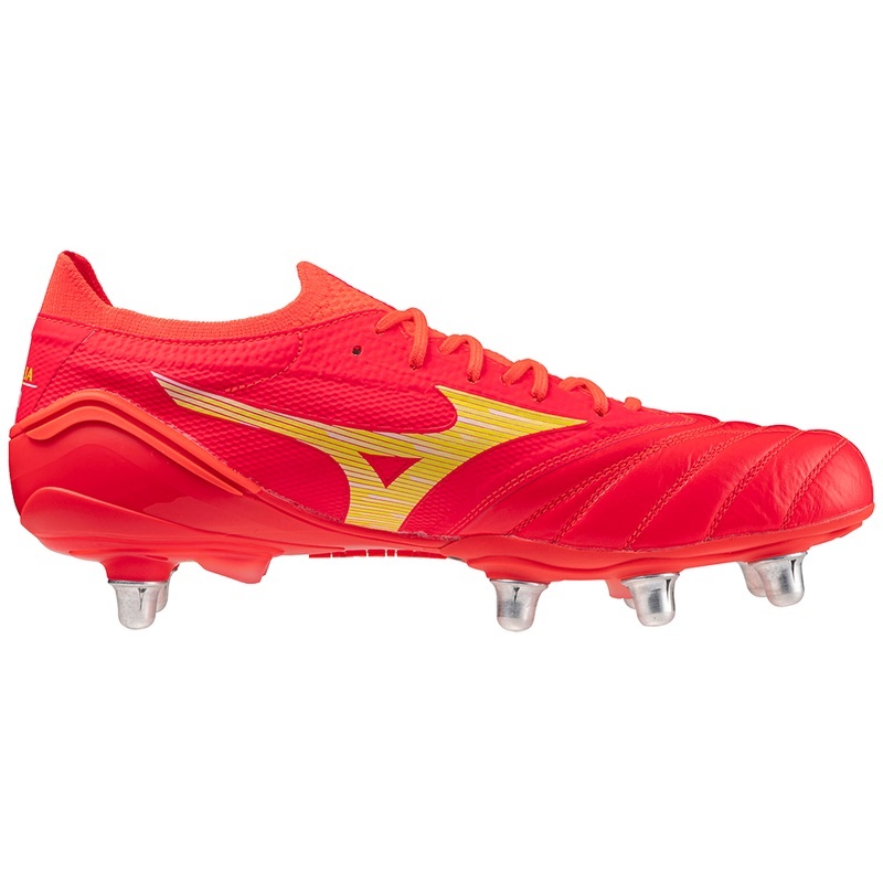 Mizuno Morelia Neo IV Beta サッカーシューズ メンズ コーラル 色 | JP-279306