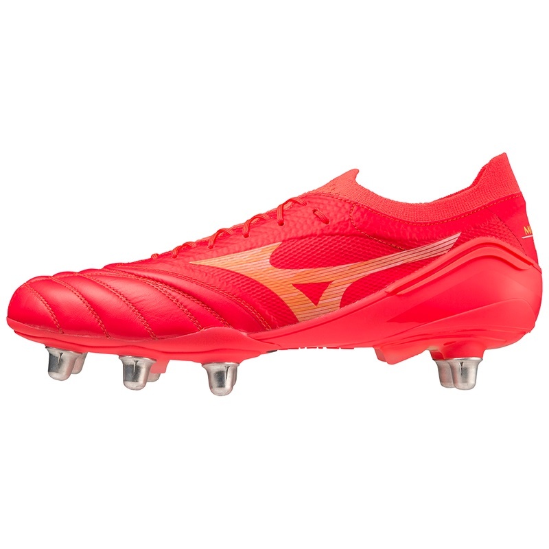 Mizuno Morelia Neo IV Beta サッカーシューズ メンズ コーラル 色 | JP-279306