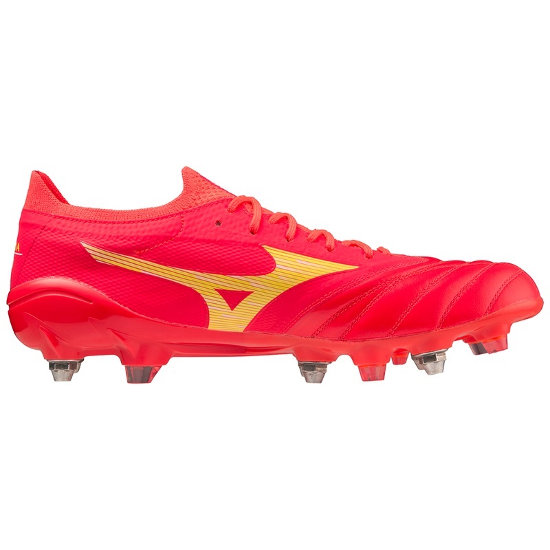 Mizuno Morelia Neo IV Beta サッカーシューズ レディース コーラル 色 | JP-815673