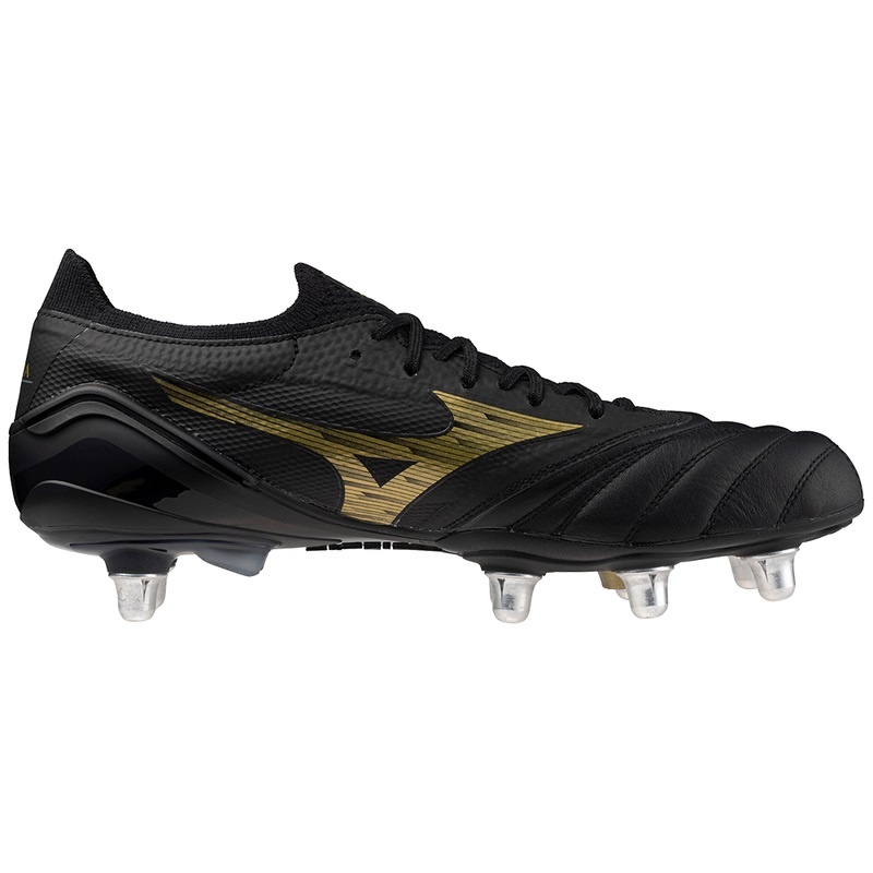 Mizuno Morelia Neo IV Beta サッカーシューズ レディース 黒 ゴールド 黒 | JP-032146