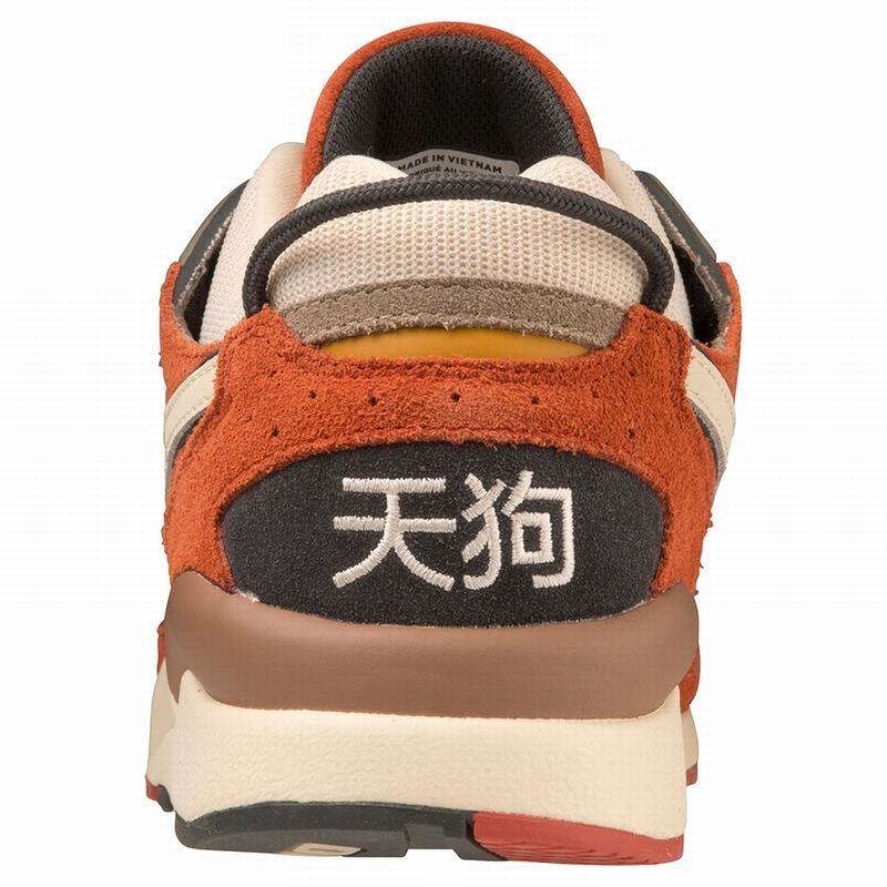 Mizuno Sky Medal スニーカー レディース 黒 | JP-159382