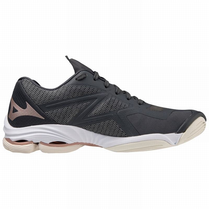 Mizuno Wave Lightning Z7 バレーボールシューズ レディース ピンク | JP-714630