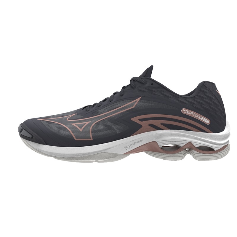 Mizuno Wave Lightning Z7 バレーボールシューズ レディース ピンク | JP-714630